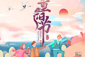重陽已至 ▏別讓愛延遲，創(chuàng)想智控祝愿所有老人幸福安康！