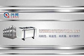 深度丨創(chuàng)想焊縫跟蹤完成箱體焊接自動化的高精度、高速度、高質量的發(fā)展