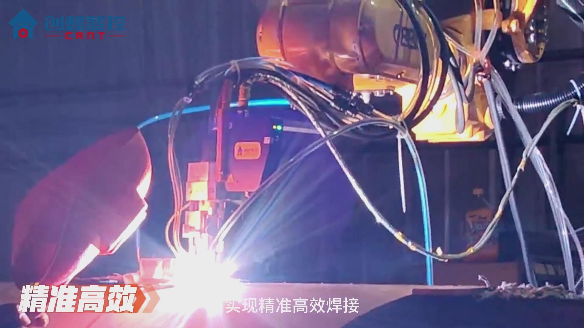 904不銹鋼的焊接工藝極具挑戰(zhàn)性。傳統(tǒng)手工焊接和自動(dòng)焊接方式在保證焊接質(zhì)量和效率方面往往存在不足。為解決這些問題，創(chuàng)想智控公司開發(fā)了一套基于激光焊縫跟蹤技術(shù)的自動(dòng)焊接系統(tǒng)，顯著提升了焊接質(zhì)量和生產(chǎn)效率。